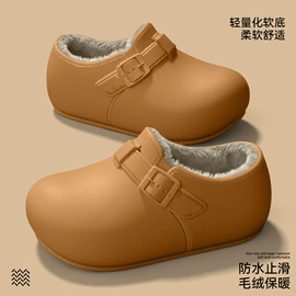 家居棉鞋;EVA拖鞋;布艺拖鞋