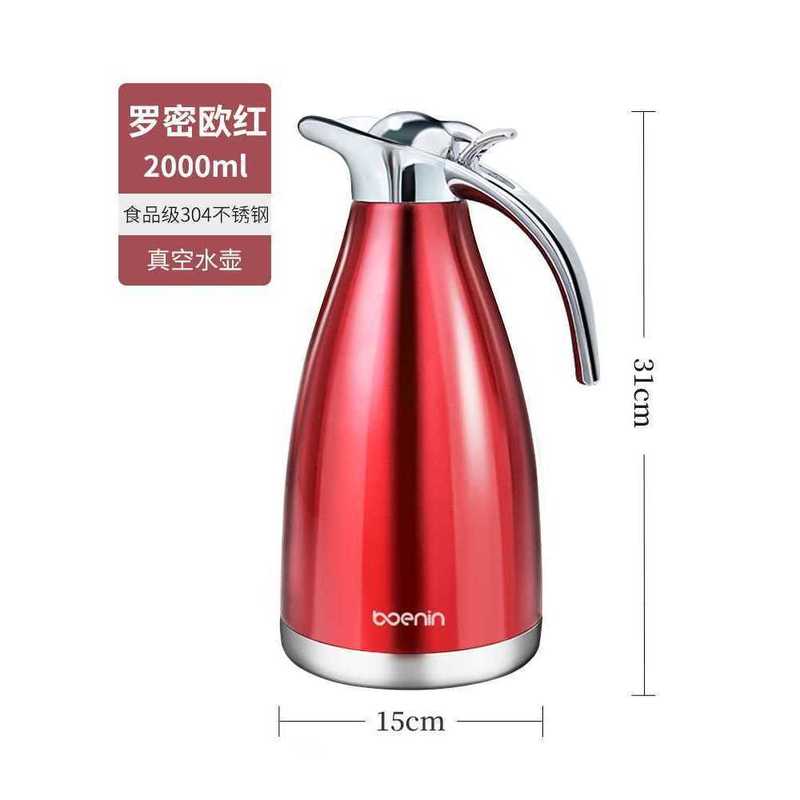 保温壶家用316不锈钢暖水壶宿舍学生开水壶热水瓶大容量保温水壶|undefined
