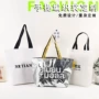 大容量定制开业手提编织袋