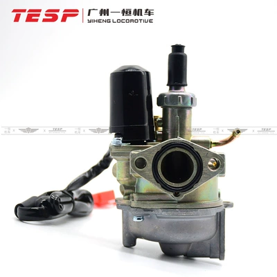 High Adaptability, Carburetor