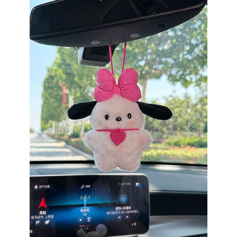 Cartoon Pacha perros colgantes de automóviles colgantes de espejo retrovisor lindo muñeca de peluche colgantes de regalo personalidad colgantes de automóviles