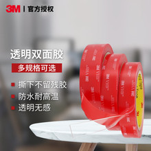 3m4910�p���z��c�bo�۸�ճ͸���p���z����܇�[������3m�p���z