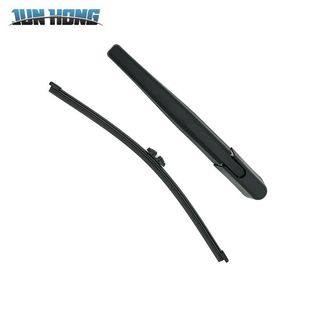 Suitable for Bmw X3/Bmw X3 G01 Rear Wiper Blade Rocker Cover Rear Wiper Assembly Water Dial Rocker