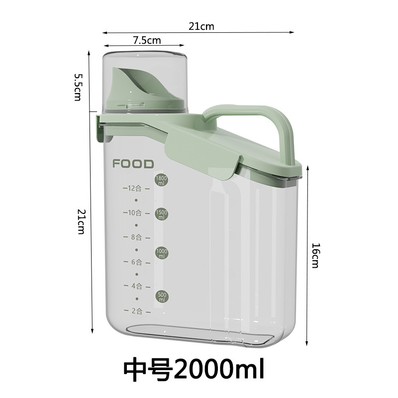 台所雑穀桶プラスチック貯蔵タンク取っ手付き干物収納ケース食品級家庭用五穀雑穀密封タンク|undefined