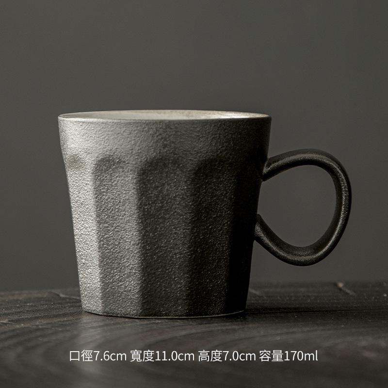 レトロな粗い陶器のコーヒーカップ和風シンプルなセラミックエスプレッソラテラテアートカップマグカップウォーターカップパーソナルティーカップ|undefined
