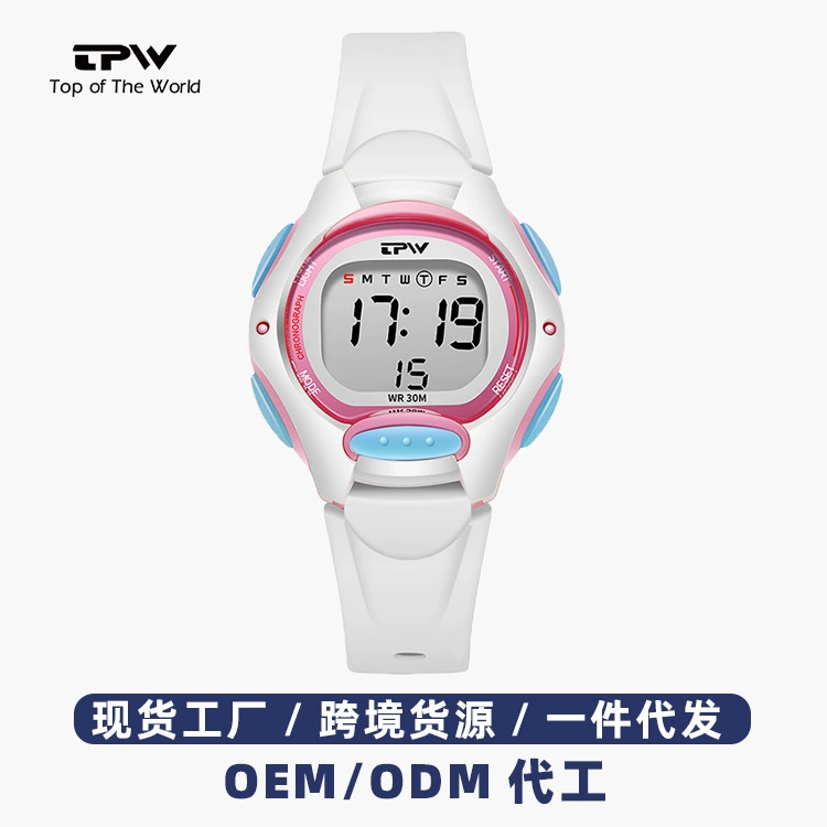 Universal waterproof bracelet for men and women, children's electronic watch