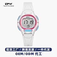 Universal waterproof bracelet for men and women, children's electronic watch