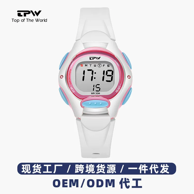 Universal waterproof bracelet for men and women, children's electronic watch
