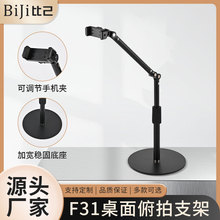 �֙C֧��ֱ���W�n�����ۯB��s�������D����@ʾ�������ü����