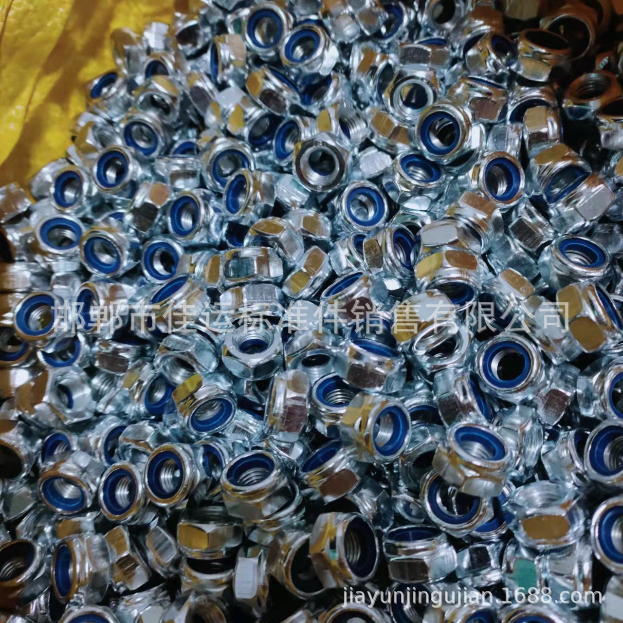 电镀蓝白锌蓝圈尼龙螺母  自锁螺母 M10*1.25*9