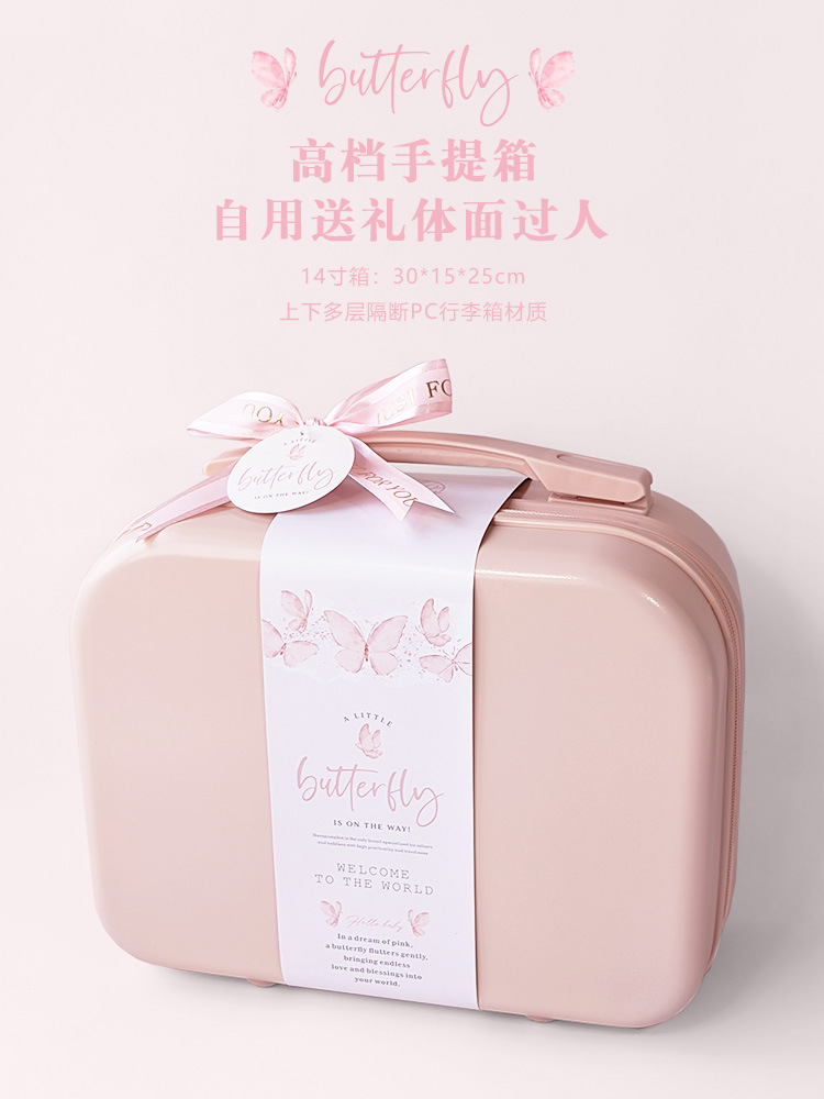Caja de regalo de bebé conjunto de color rosa ropa recién nacida pequeña princesa niña bebé falda de mariposa mampara regalo lindo