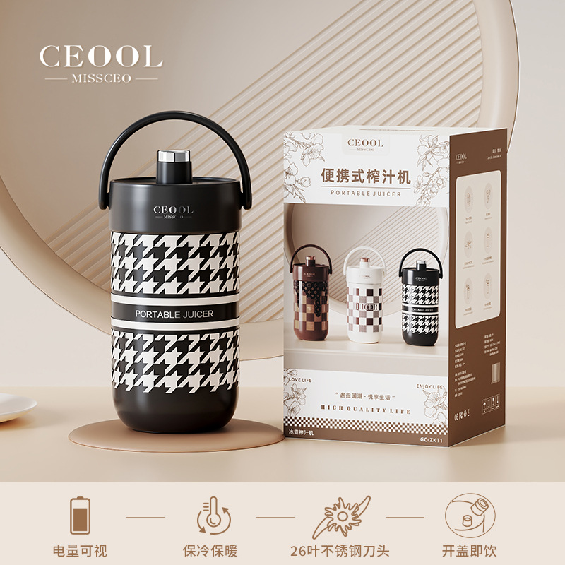 Nuevo exprimidor portátil multifuncional para el hogar, con carga inalámbrica, mini exprimidor de frutas y verduras para hacer jugos y hielo picado.