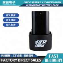 �S��12V�����늳�늳ؽM�m�����퍸���֥�ָ�ݙC�늳�Դ�^