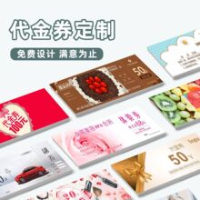 ȯ骄ȯTƱó骄ԺYƷȯFȯӡˢ˺