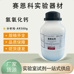 �������} AR500g���]�ƌW���� ���������Wԇ�� �����Ʒ �������}