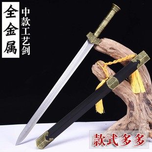 ��Ȫ�ж̵������L���ٝh��������������п�W�t����δ�_�� ���l