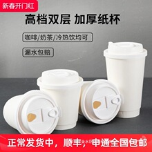 �p��һ���Կ����̲趹�{�����ӎ��wins�Ӻ�����⎧���