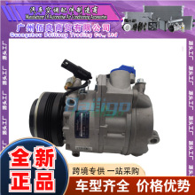 Treeligou��܇���{�É��s�C�m�Ì��R5ϵX5/X6/E35/�����_������