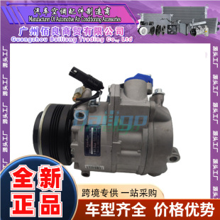 Treeligou��܇���{�É��s�C�m�Ì��R5ϵX5/X6/E35/�����_������