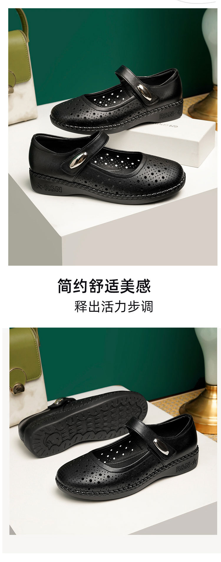 Sandal nữ da thật gót thấp quai chữ V đế mềm — Màu đen chi tiết 23