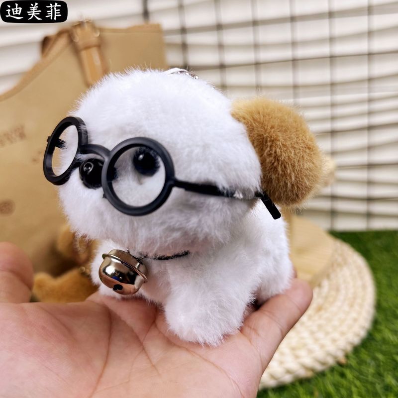 かわいい子犬のぬいぐるみの漫画の目の鈴の人形のプレゼントのかばんのキーホルダーのペンダントの卸売り|undefined