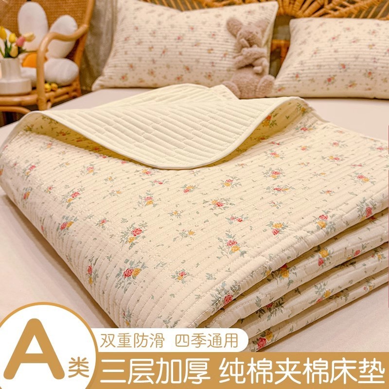 A类纯棉床垫软垫褥子打地铺薄榻榻米铺垫学生宿舍床单人床盖棉垫|undefined