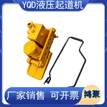 YQD-250Һ�����������C��ʽ�܉��ܵ��C 20 25 30�����Cǧ���