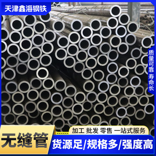 A333gr.6�͜؟o�p䓹ܬF؛ú��ݔ����̼䓹������͵͜؟o�p��