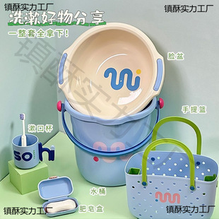 �_�W��ϴĘ�����������ڱ�ϴ�����b��W������סУϴ����Ʒϴ�_��
