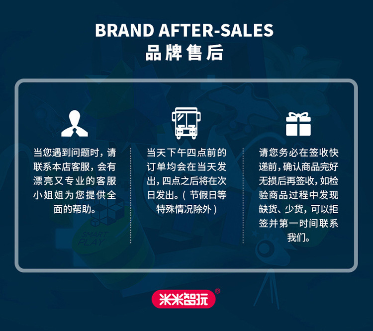 纸质折叠多功能棋经典中国象棋，九子棋，双方对弈互动类可折叠棋