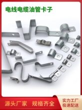 ��\��Ƭ늾���|���ӆ�߅�T�R���͹ܿ��������A�􎧹̶����U�z