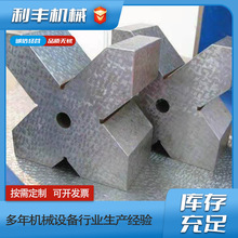 �T�FV���F�ο�v�ͼ��Q������У��V���F�y������V���F�߾���