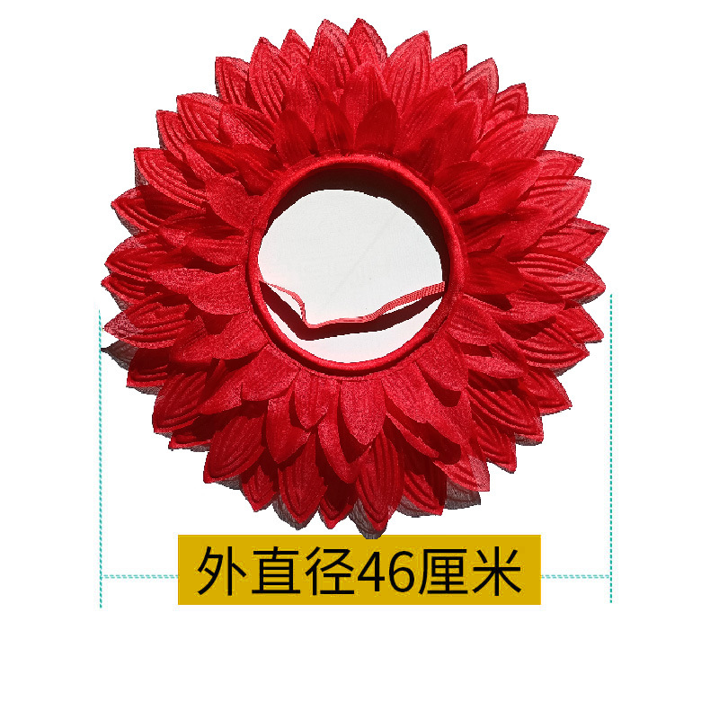 46cm 헤드기어(빨간색)