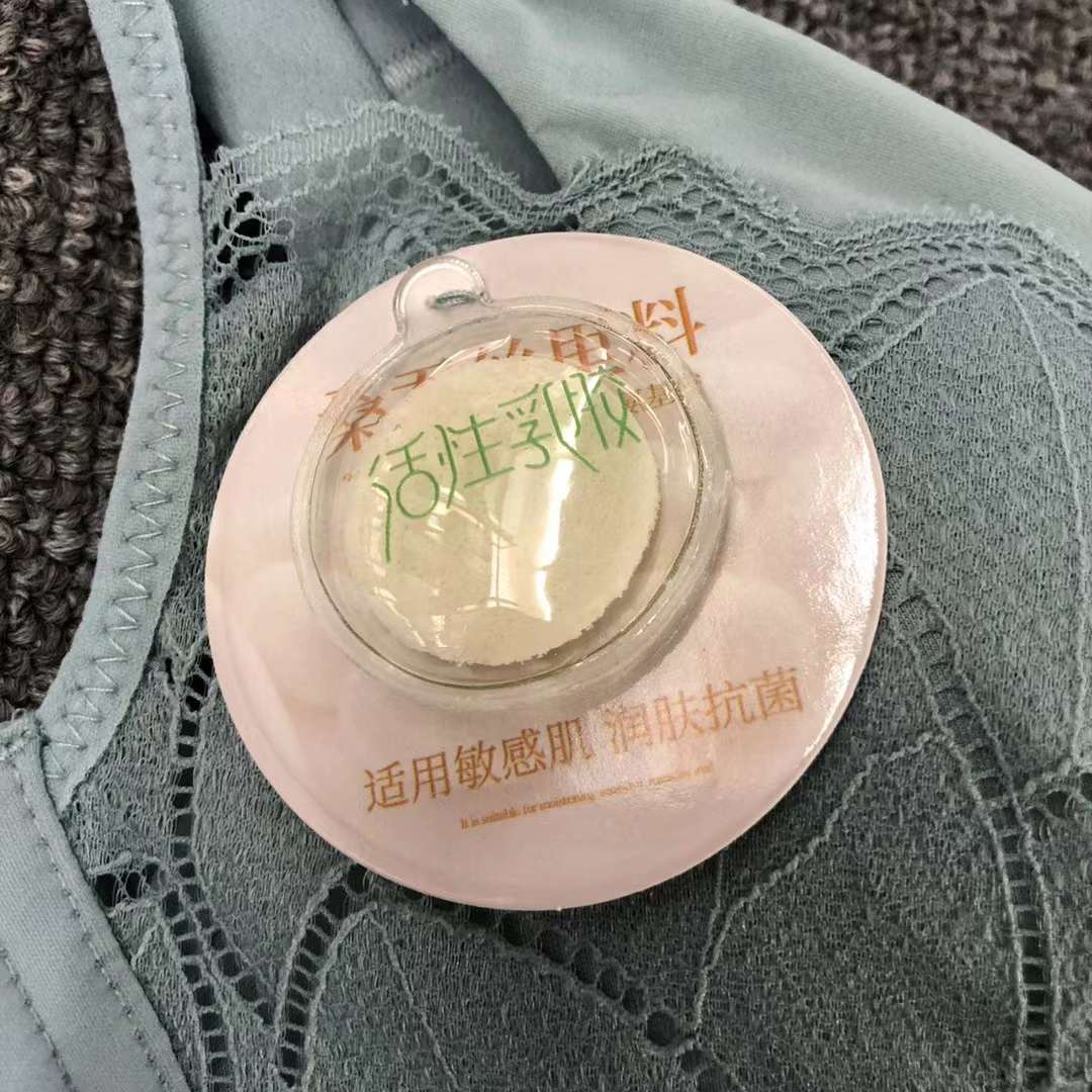 Nuevo sujetador de alta calidad de moda de encaje jacquard transpirable y cómodo ajuste lateral de pecho de cuatro botones ropa interior mujer
