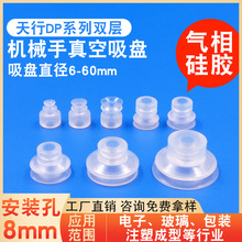 �Cе��������I��չ��z���P ����DP/J2�͸ߜؚ���p������