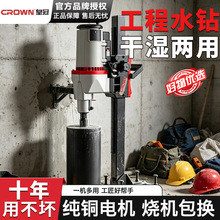 �ʹ�ˮ荙CCT11-179���ʴ���ֳ�荿יC���{�_�״�������ˮ�D
