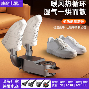 �羳�¿��Ь����s�ۯB���ܳ����Ь�C���ö��r�a��Ь�Ӻ�əC