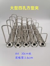 �����Ŀ�Q�͊A�ľߊA����4�׊AA4����Ȧ�F�A�L30cm�׌�3.6cm