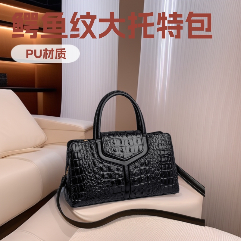 Cross-Border Bags Women's Bags 2025 New High-Quality Handbags Crocodile Pattern Shoulder Bags European and American Fashion Tote Bags