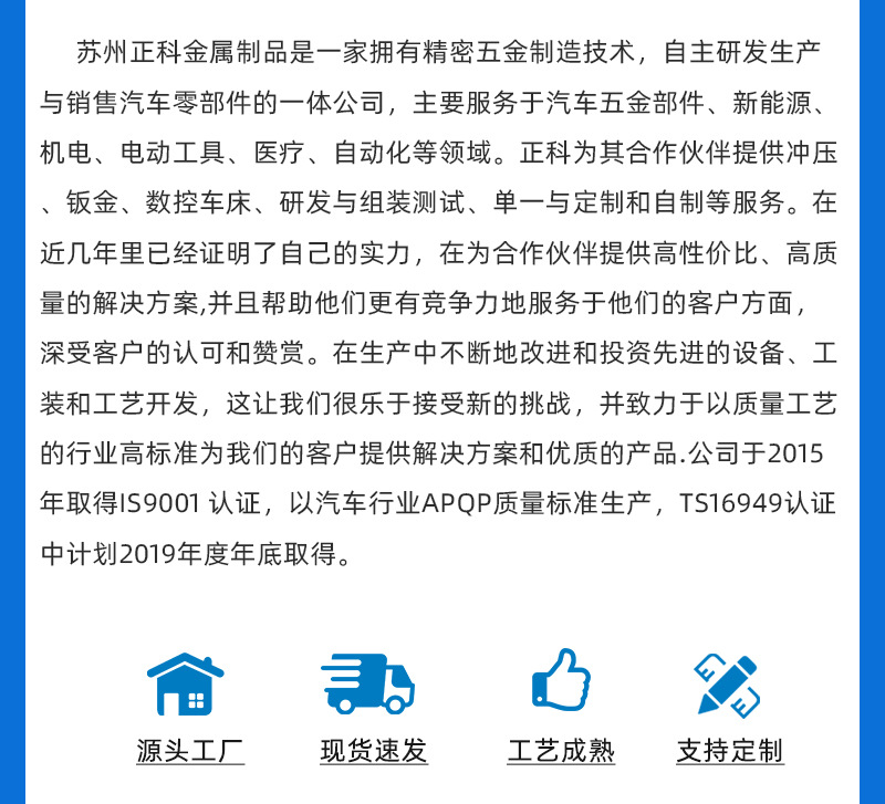 详情_22.jpg
