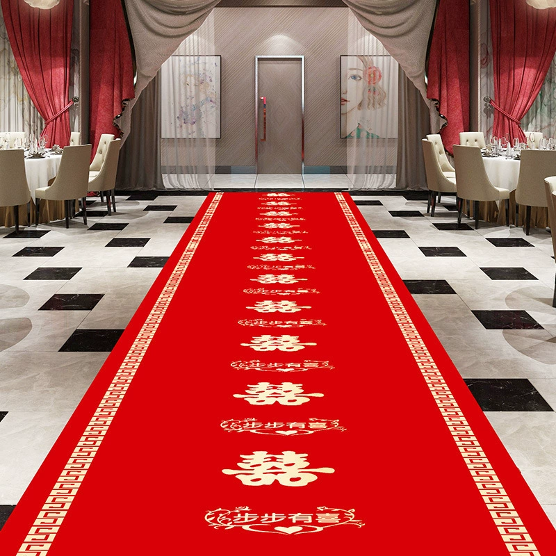 Красная свадебная одноразовая ковровая дорожка из нетканого материала с надписью «Счастливой жизни», утолщенная, для одноразового использования.