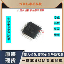 ICL7107 ICL7106 ICL7107CM44 LED�@ʾоƬ �NƬQFP44 ȫ��ԭ�b