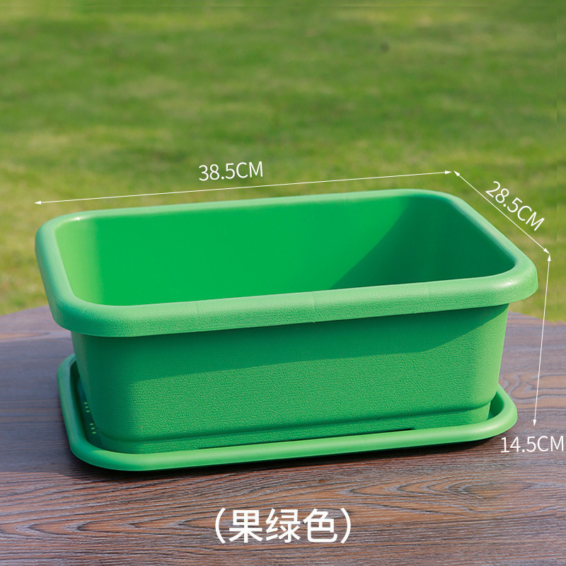 加厚种菜盆阳台长方形塑料盆家庭蔬菜种植盆种菜专用大号耐用花盆|undefined