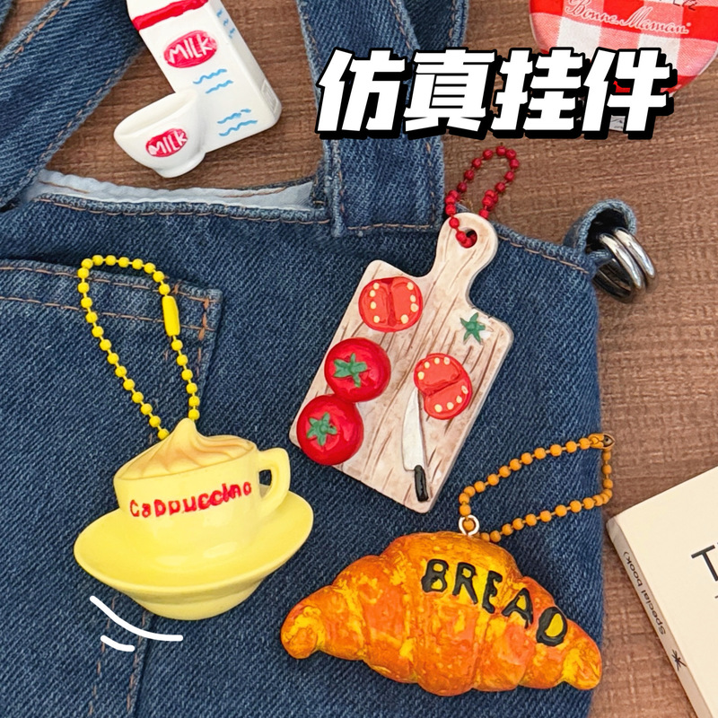 新款创意仿真美食挂件少女心搞怪背包钥匙扣装饰挂坠百搭配饰批发|undefined