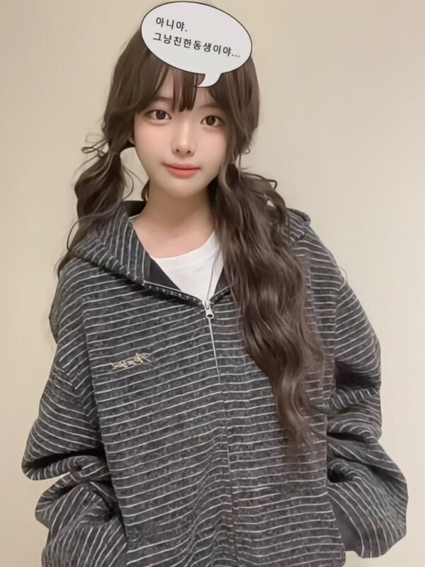 2025秋季新款条纹连帽拉链外套百搭小众休闲宽松休闲美式开衫卫衣|undefined