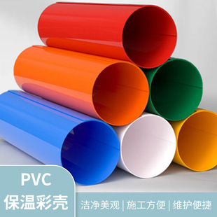 UPVC�������oֱ�ܹ��̹ܵ�����PVC�ʚ���Ƥ�ܵ������g�����o��