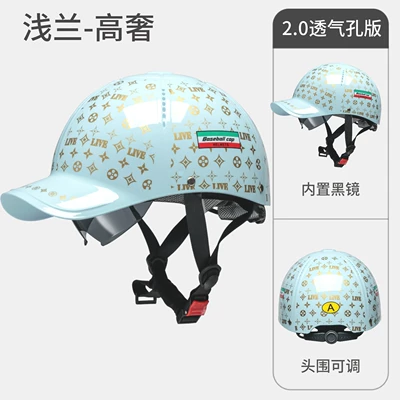 unisex half helmet, sun protection, Motosiklet kaskı (dəbilqə) - upgraded-breathable-versionlight-blue-high-luxury-thickened-eps-one-size-fits-all