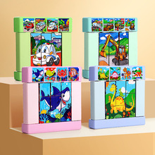 ͯȤζwDƴDΠJ֪̆ľ|ƴDۅf{Ӗ