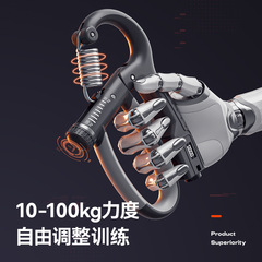 Electronic counting grip trainer arm exerciser adjustable smart exercise finger arm strength for men and women muscle fitness