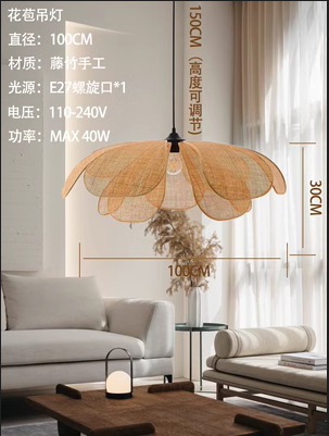 Estilo japonés <unk> viento silencioso tejido a mano sala de té Zen sala de estar dormitorio comedor vivienda creativa liendel de pétalos de vid